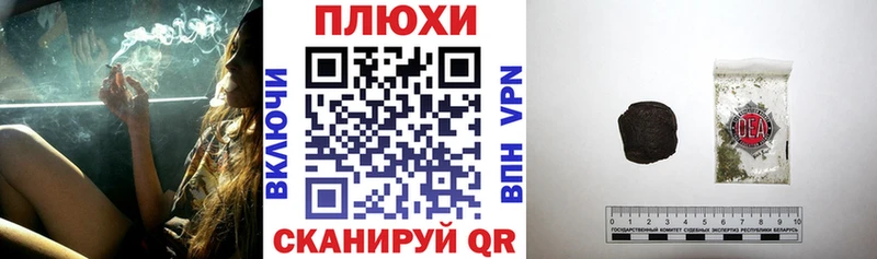 Где можно купить наркотики Новосиль Каннабис  МЕФ  Гашиш 