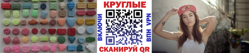ЭКСТАЗИ louis Vuitton  даркнет сайт  Новосиль 