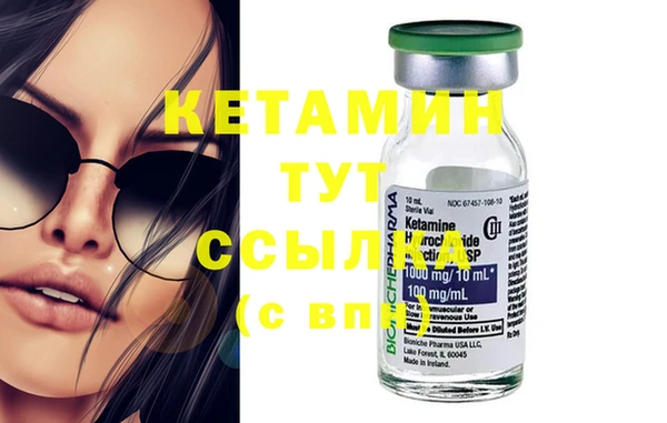 гашишное масло Абдулино