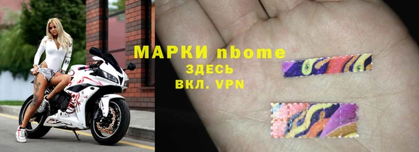 кокаин перу Абинск