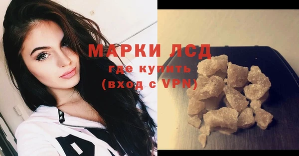 гашишное масло Абдулино