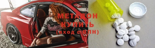 MDMA Алзамай