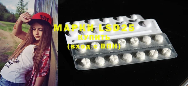 MDMA Алзамай