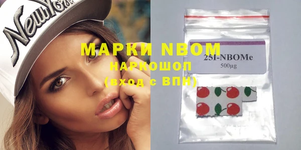 MDMA Алзамай