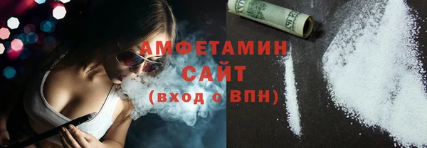 мефедрон мука Алексеевка