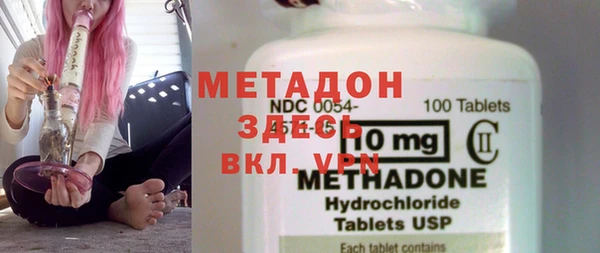 гашишное масло Абдулино