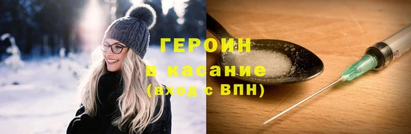 гашишное масло Абдулино