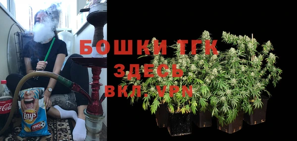 наркотики Алексин