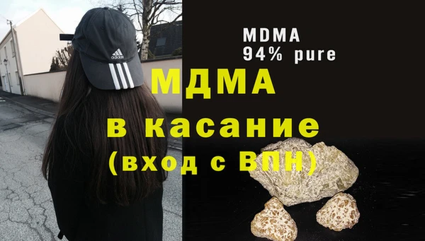 MDMA Алзамай