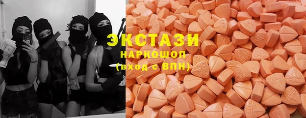 мефедрон мука Алексеевка