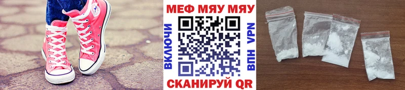 МЕФ 4 MMC  Новосиль 